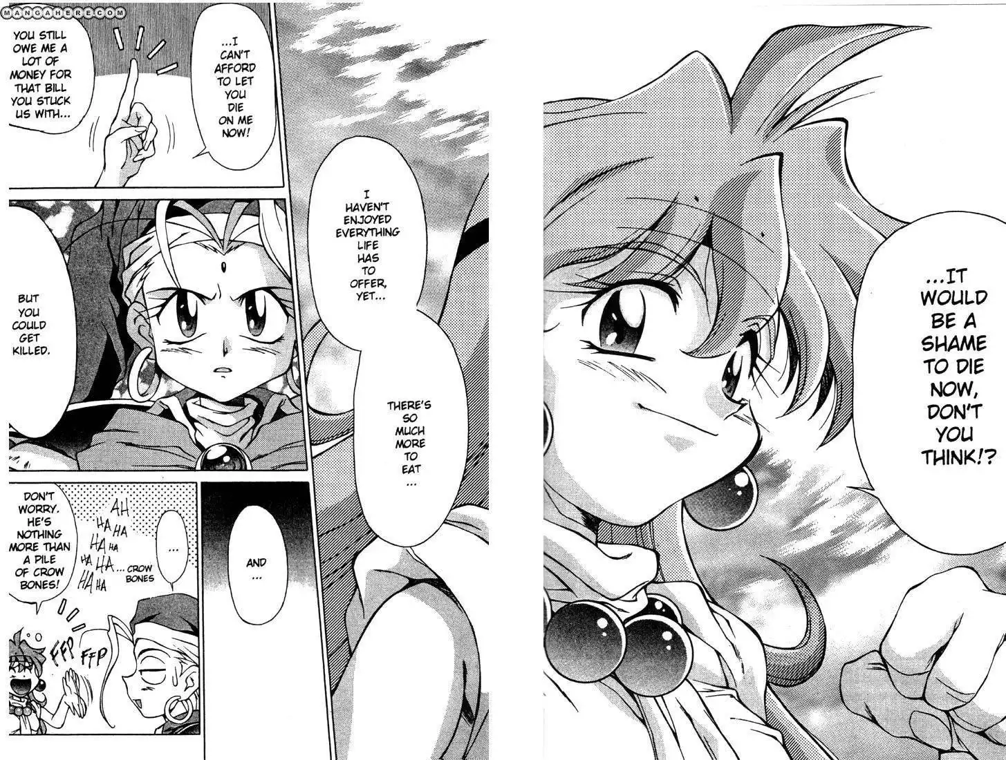 Slayers Special Chapter 5 21